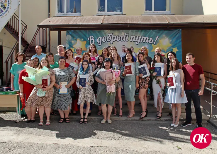 Более 200 учащихся Кропоткинского техникума технологий и железнодорожного транспорта получили дипломы