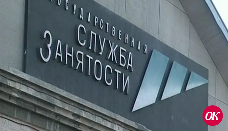 Как автошкола дает профессию