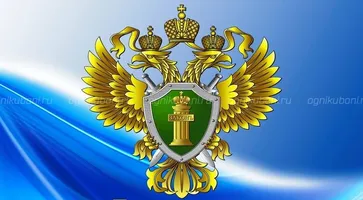 https://ognikubani.ru/wp-content/uploads/2020/02/GHB06KGN