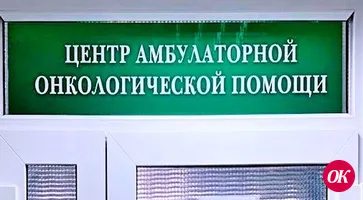 В Кропоткине снизилась смертность