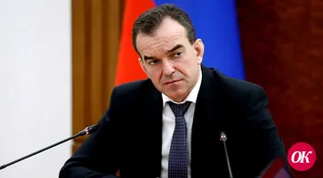 Вениамин Кондратьев поздравил кубанцев с наступающим Новым годом