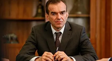 http://www.ognikuban.tw1.ru/wp-content/uploads/2017/04/dca0f92e56f88fa325