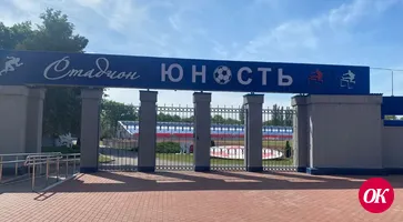 Вторая молодость «Юности»