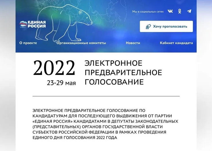 https://ognikubani.ru/wp-content/uploads/2022/05/ognikubani.ru-2-13