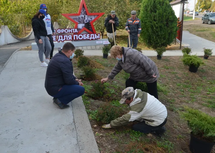 https://ognikubani.ru/wp-content/uploads/2020/10/WhatsApp-Image-2020-10-29-at-14.07.31-2-1