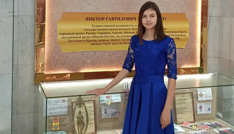 https://ognikubani.ru/wp-content/uploads/2023/04/WhatsApp-Image-2023-03-21-at-14.52.11_1