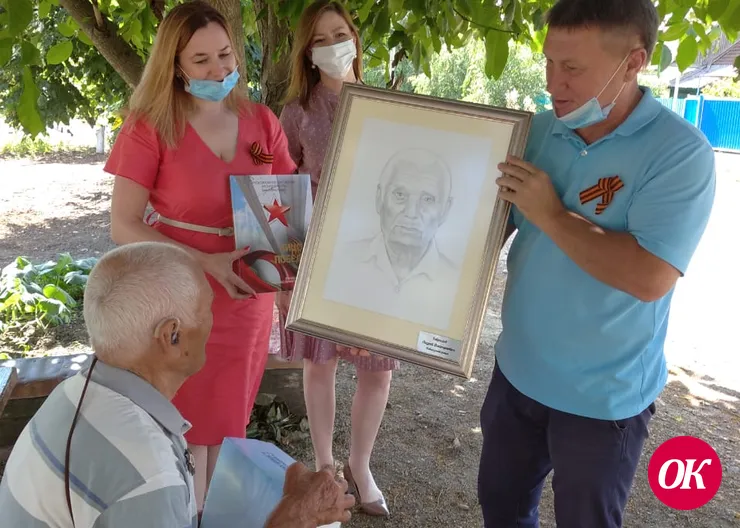 Ветеран Великой Отечественной войны из поселка Пролетарского Андрей Дмитриевич Гаврилов встречал гостей из Краснодарского государственного института культуры
