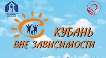 http://www.ognikuban.tw1.ru/wp-content/uploads/2015/07/iantinarco333