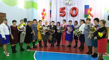 http://www.ognikuban.tw1.ru/wp-content/uploads/2017/02/IMG_20170128_192611