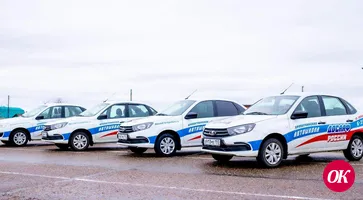 Кропоткинская автошкола ДОСААФ России в этом году отметит 70-летие