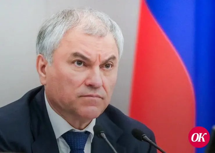 Госдума рассмотрит в феврале в приоритетном порядке законопроект о сдаче ОГЭ только по русскому и математике