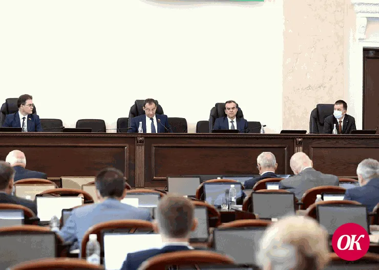 В Краснодарском крае запретили перевод земель сельхозназначения под жилую застройку