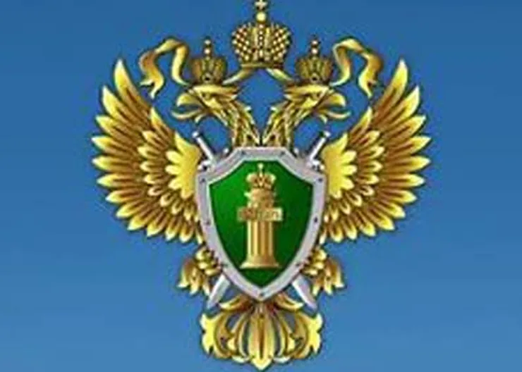 http://www.ognikuban.tw1.ru/wp-content/uploads/2015/08/vfgvfvfgi