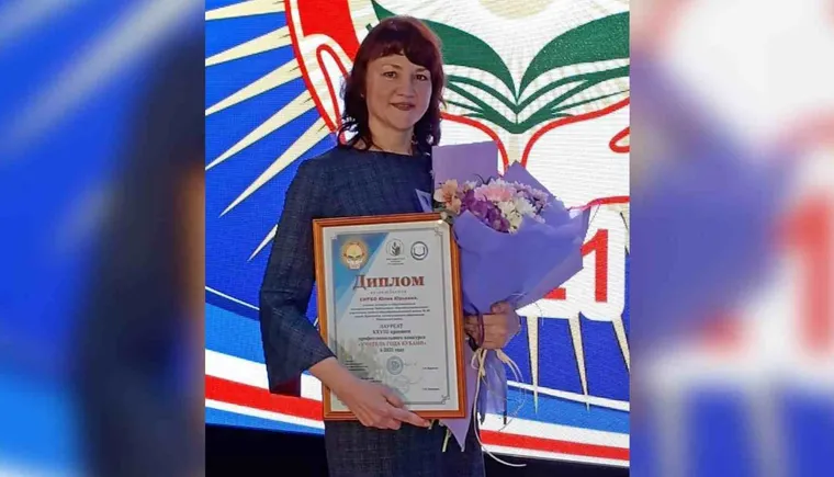 https://ognikubani.ru/wp-content/uploads/2021/04/ognikubani.ru-6