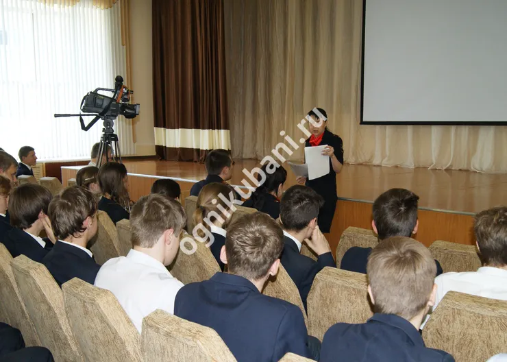 https://ognikubani.ru/wp-content/uploads/2019/10/эксттремизм
