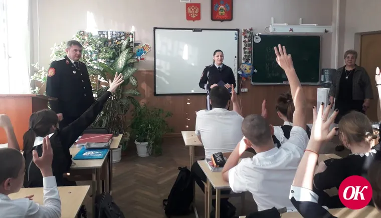 Правоохранители и общественники пришли к школьникам с профилактической лекцией о вреде наркотиков