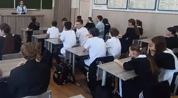 СОШ №1