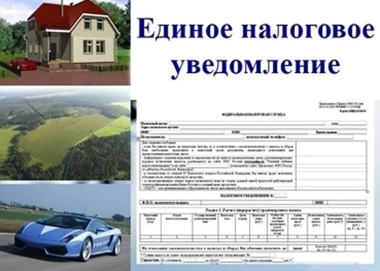 http://www.ognikuban.tw1.ru/wp-content/uploads/2016/11/originayyuuiiooppl