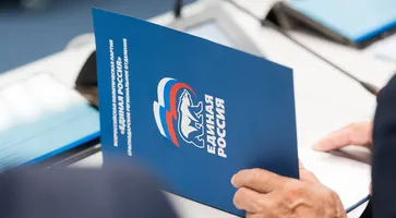 https://ognikubani.ru/wp-content/uploads/2022/08/G7sGM0j1sX8hNkhtlRPz_1