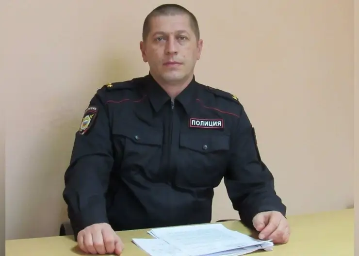 https://ognikubani.ru/wp-content/uploads/2022/03/ognikubani.ru-5-4