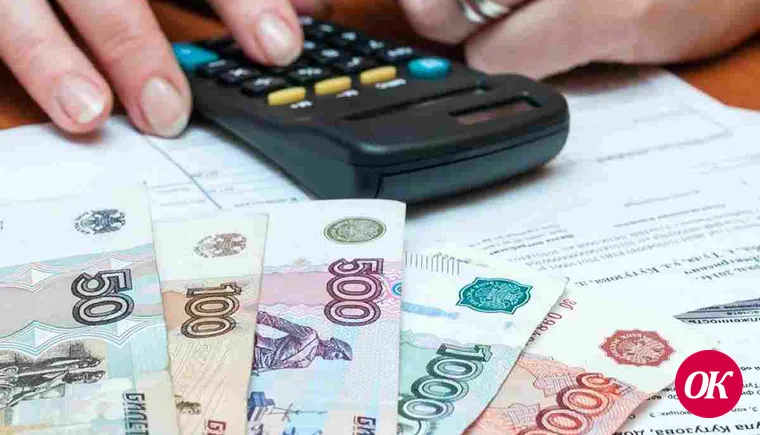 Срок уплаты Единого налога на вмененный доход перенесен