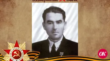 Андрей Алексеевич Булгаков, село Белая Глина