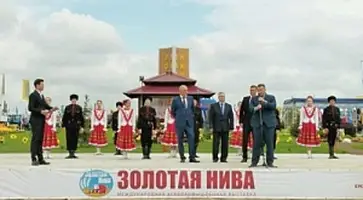 http://www.ognikuban.tw1.ru/wp-content/uploads/2017/05/4b199c1df6fe57d91c290bfaf0fd5238