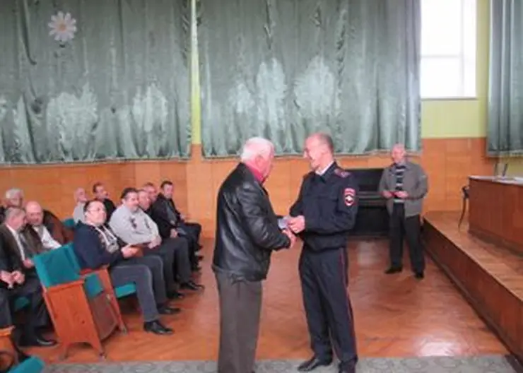 http://www.ognikuban.tw1.ru/wp-content/uploads/2017/11/IMG_omvd_0621