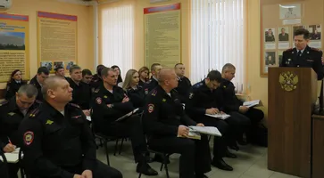 совещание главная