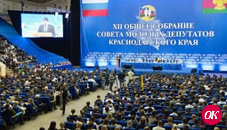 За хорошую работу