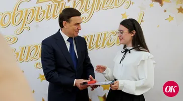 В Кавказском районе чествовали медалистов — выпускников школ