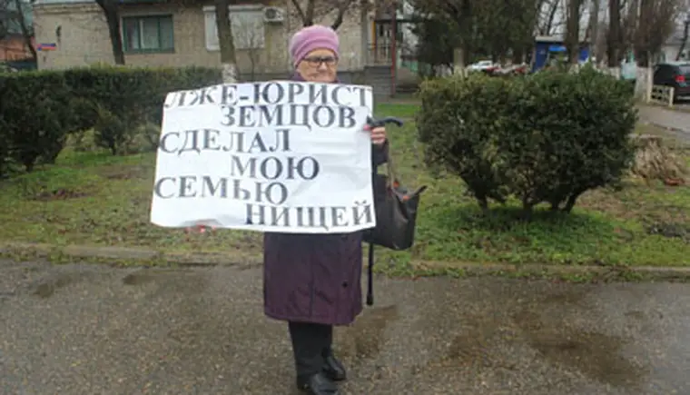 http://www.ognikuban.tw1.ru/wp-content/uploads/2017/04/IMG-20170328-WA0002