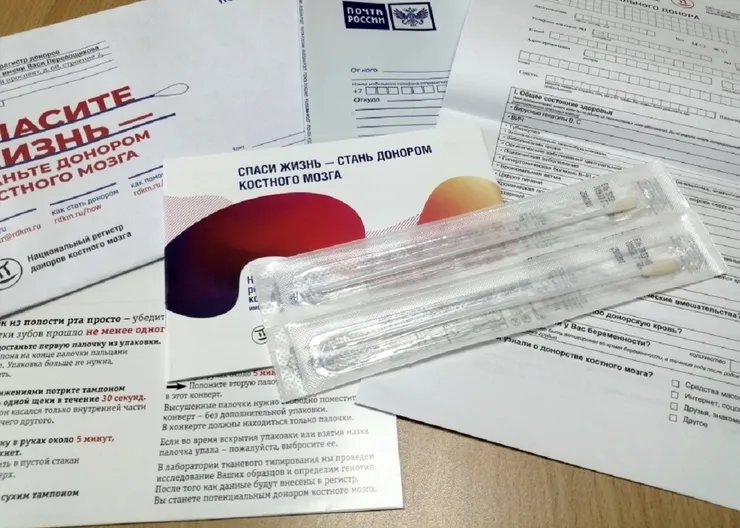 https://ognikubani.ru/wp-content/uploads/2023/10/6dc209c3fac69d36b0af8667e21f8927