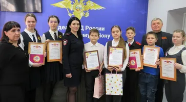 главное проба