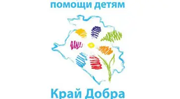 http://www.ognikuban.tw1.ru/wp-content/uploads/2017/06/nko-kuban_logotip-fonda-600x380