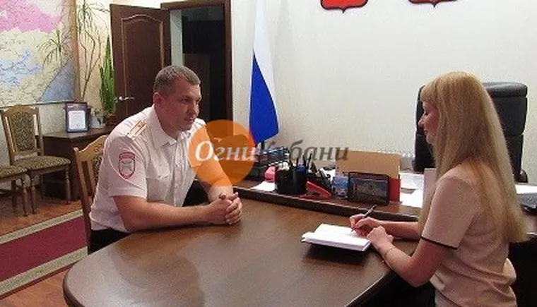 https://ognikubani.ru/wp-content/uploads/2019/08/IMG_1488