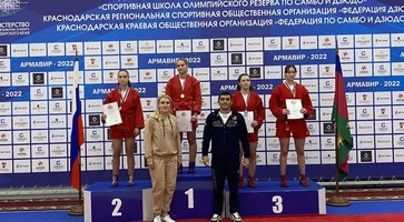 https://ognikubani.ru/wp-content/uploads/2022/11/WhatsApp-Image-2022-11-07-at-09.47.10-1