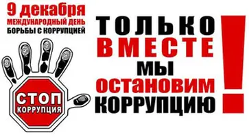 http://www.ognikuban.tw1.ru/wp-content/uploads/2016/12/12korriki777