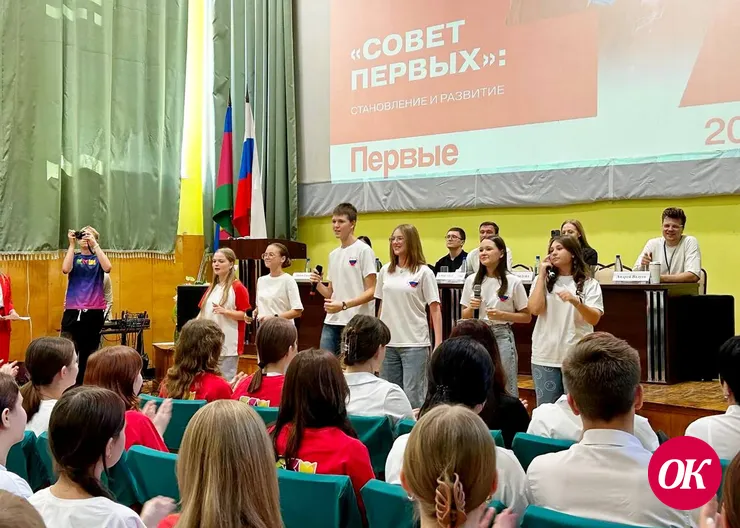 И это только начало