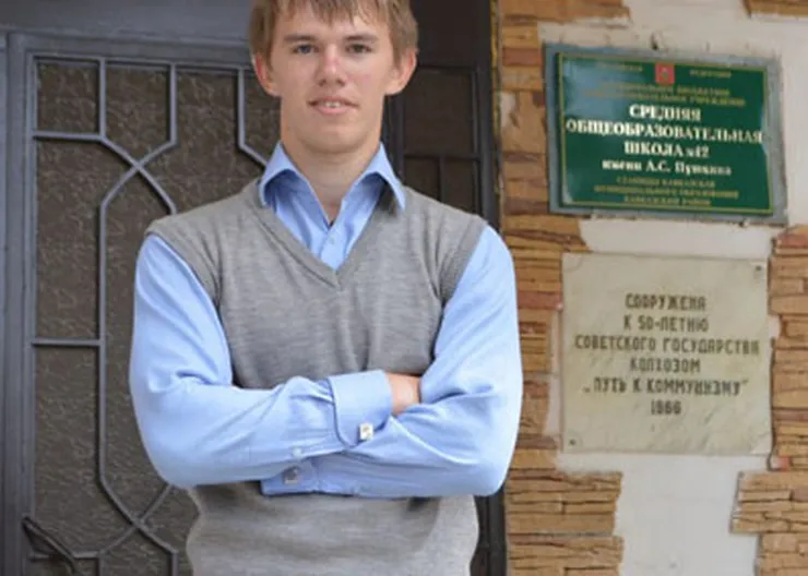 http://www.ognikuban.tw1.ru/wp-content/uploads/2016/09/golybev345678