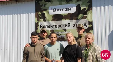Подростки из хутора Привольного создали отряд для помощи бойцам СВО