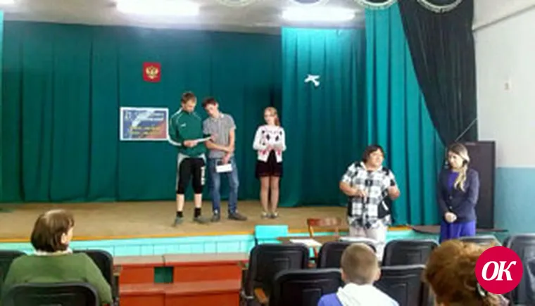 «Права и выгоды городов»