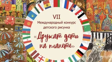 https://ognikubani.ru/wp-content/uploads/2020/07/img_e3053