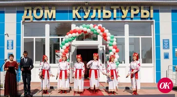 Домам культуры очень важна поддержка государства