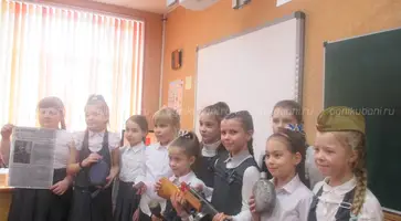 https://ognikubani.ru/wp-content/uploads/2020/02/IMG_8164