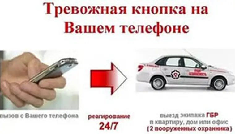http://www.ognikuban.tw1.ru/wp-content/uploads/2016/05/igferiii