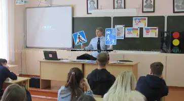 https://ognikubani.ru/wp-content/uploads/2019/12/вечерняя-школа-2