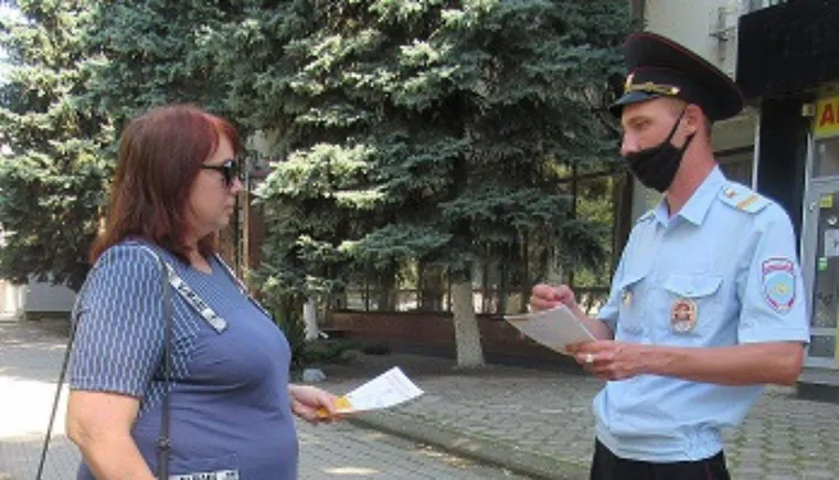 https://ognikubani.ru/wp-content/uploads/2021/08/ognikubani.ru-9-5