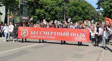 https://ognikubani.ru/wp-content/uploads/2022/05/ognikubani.ru-17-1