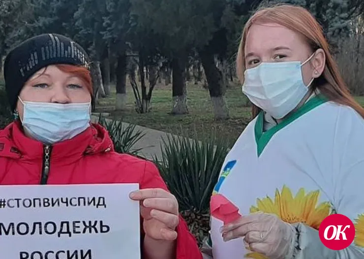 В поселке имени Максима Горького прошла акция «Красная ленточка»